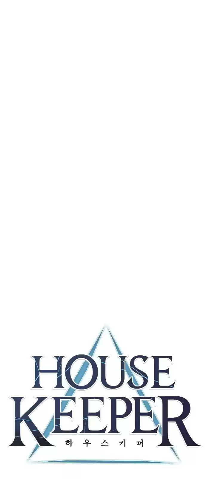 Housekeeper (Chae Yong-Taek) vol.2 ch.22