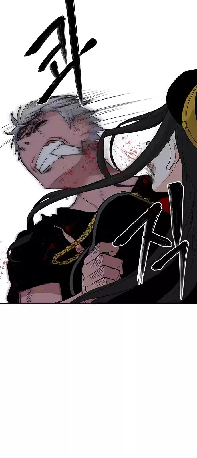 Housekeeper (Chae Yong-Taek) vol.2 ch.22