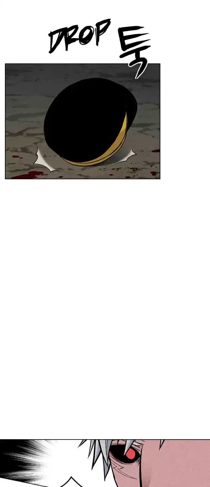 Housekeeper (Chae Yong-Taek) vol.2 ch.22