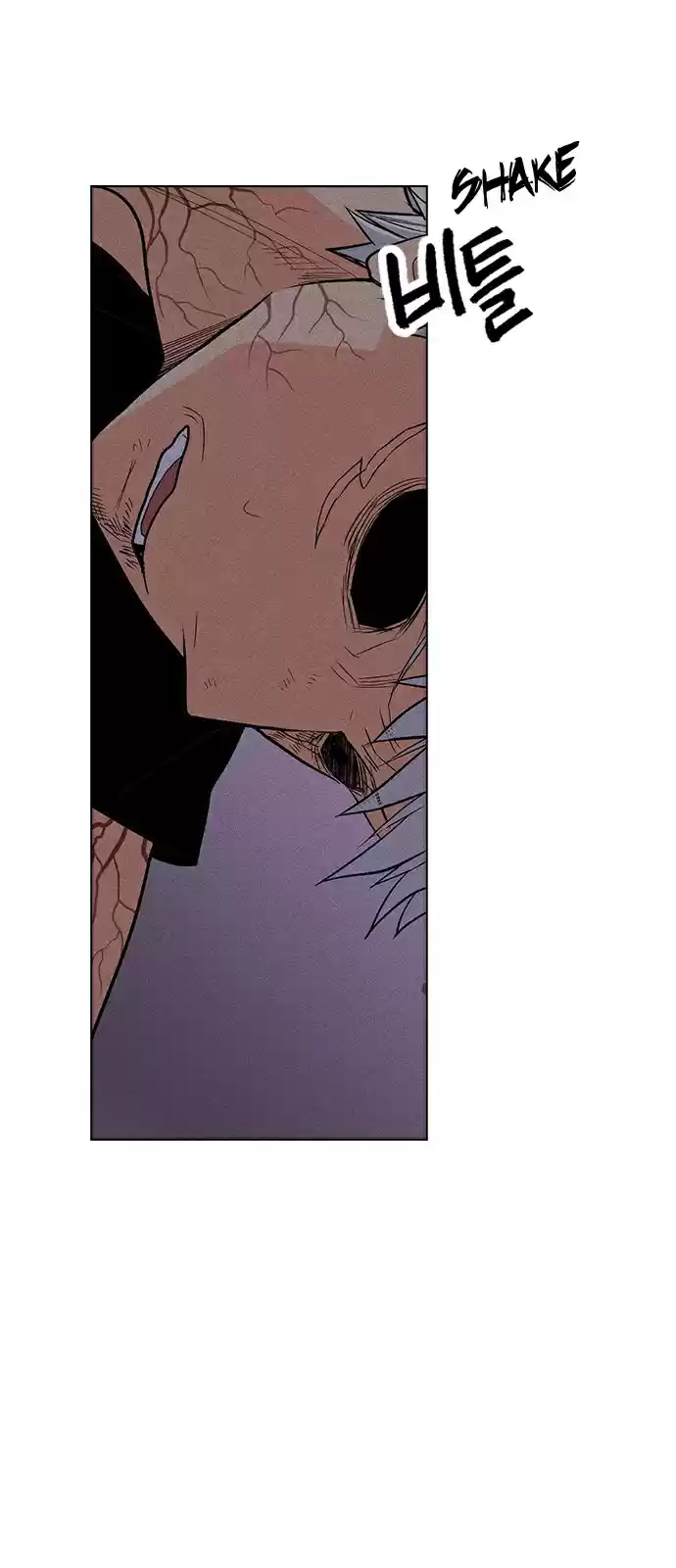 Housekeeper (Chae Yong-Taek) vol.2 ch.22