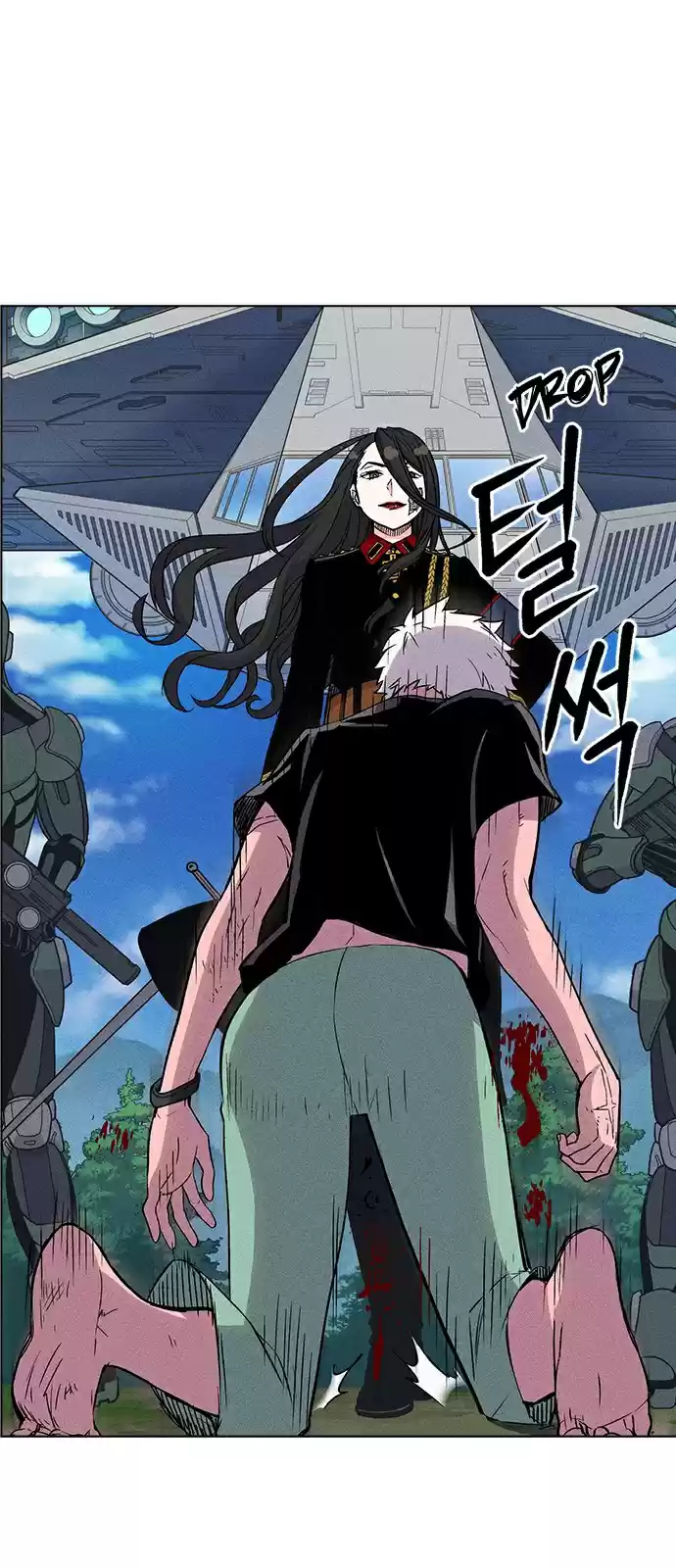 Housekeeper (Chae Yong-Taek) vol.2 ch.22