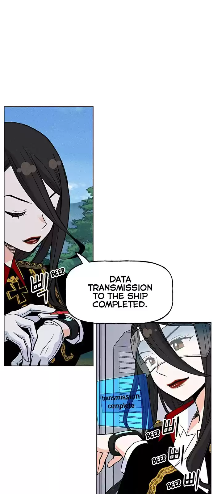 Housekeeper (Chae Yong-Taek) vol.2 ch.22