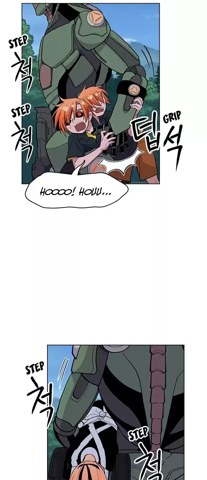 Housekeeper (Chae Yong-Taek) vol.2 ch.22