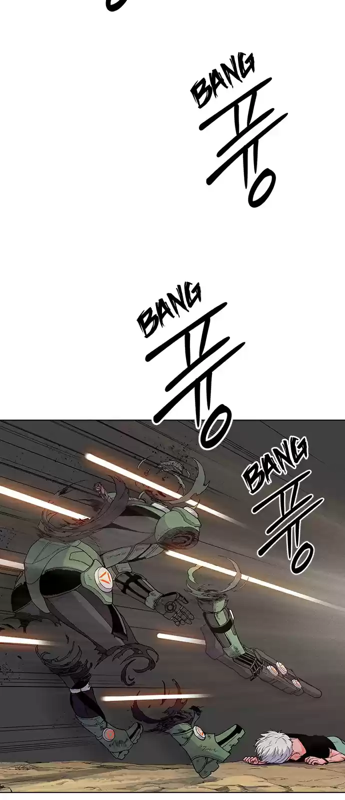 Housekeeper (Chae Yong-Taek) vol.2 ch.23