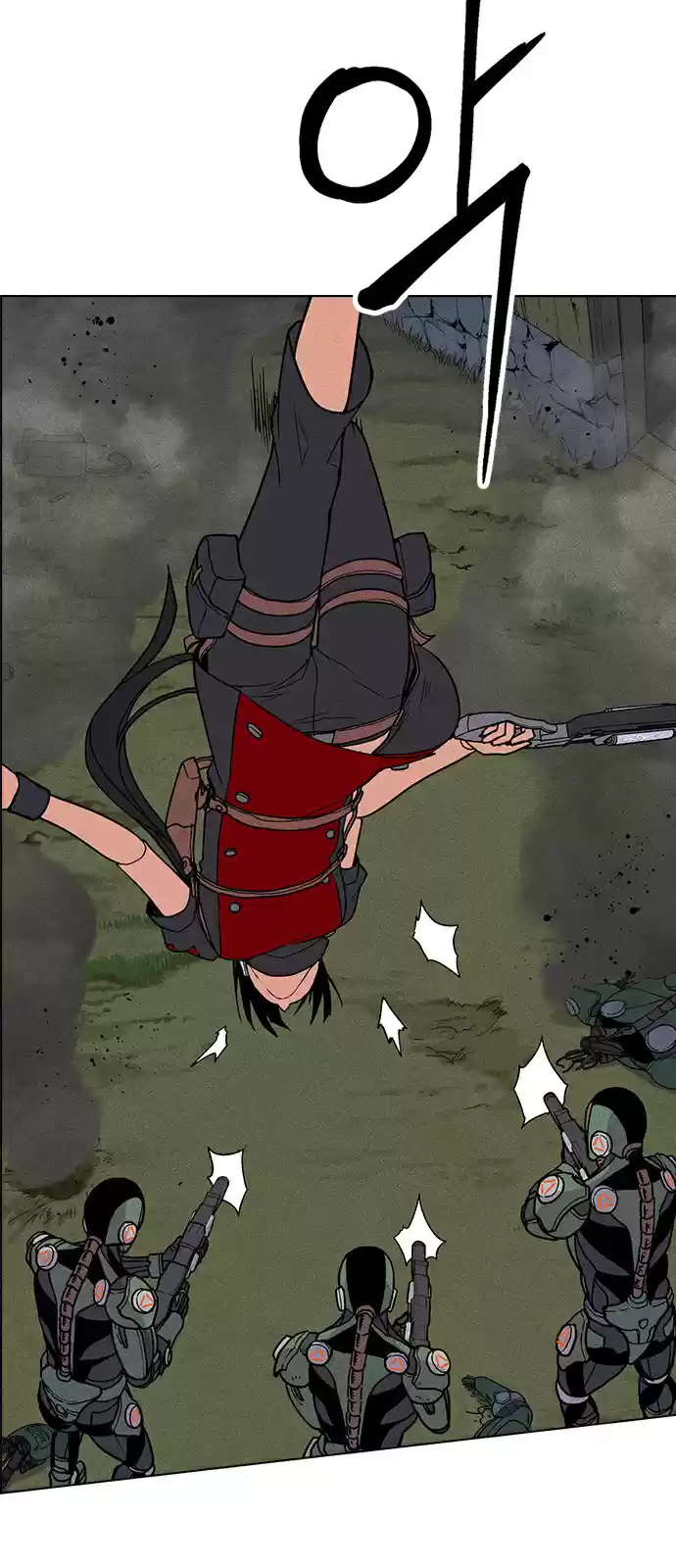 Housekeeper (Chae Yong-Taek) vol.2 ch.23