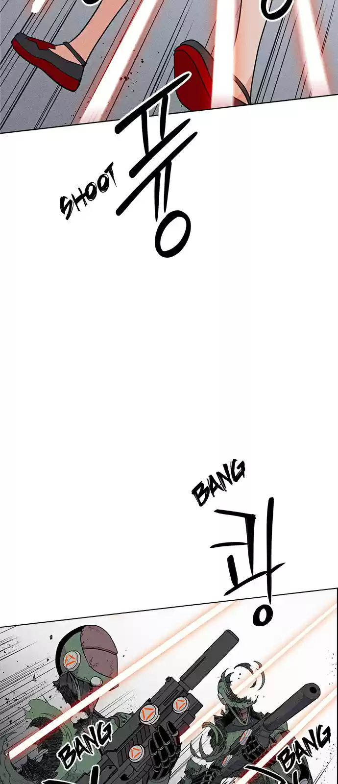 Housekeeper (Chae Yong-Taek) vol.2 ch.23