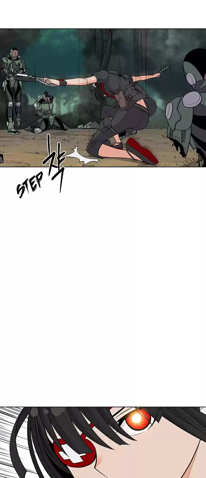 Housekeeper (Chae Yong-Taek) vol.2 ch.23