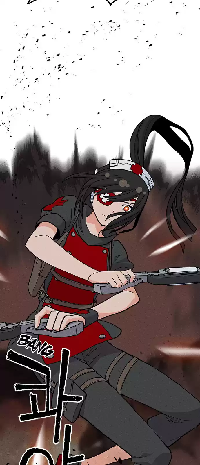 Housekeeper (Chae Yong-Taek) vol.2 ch.23