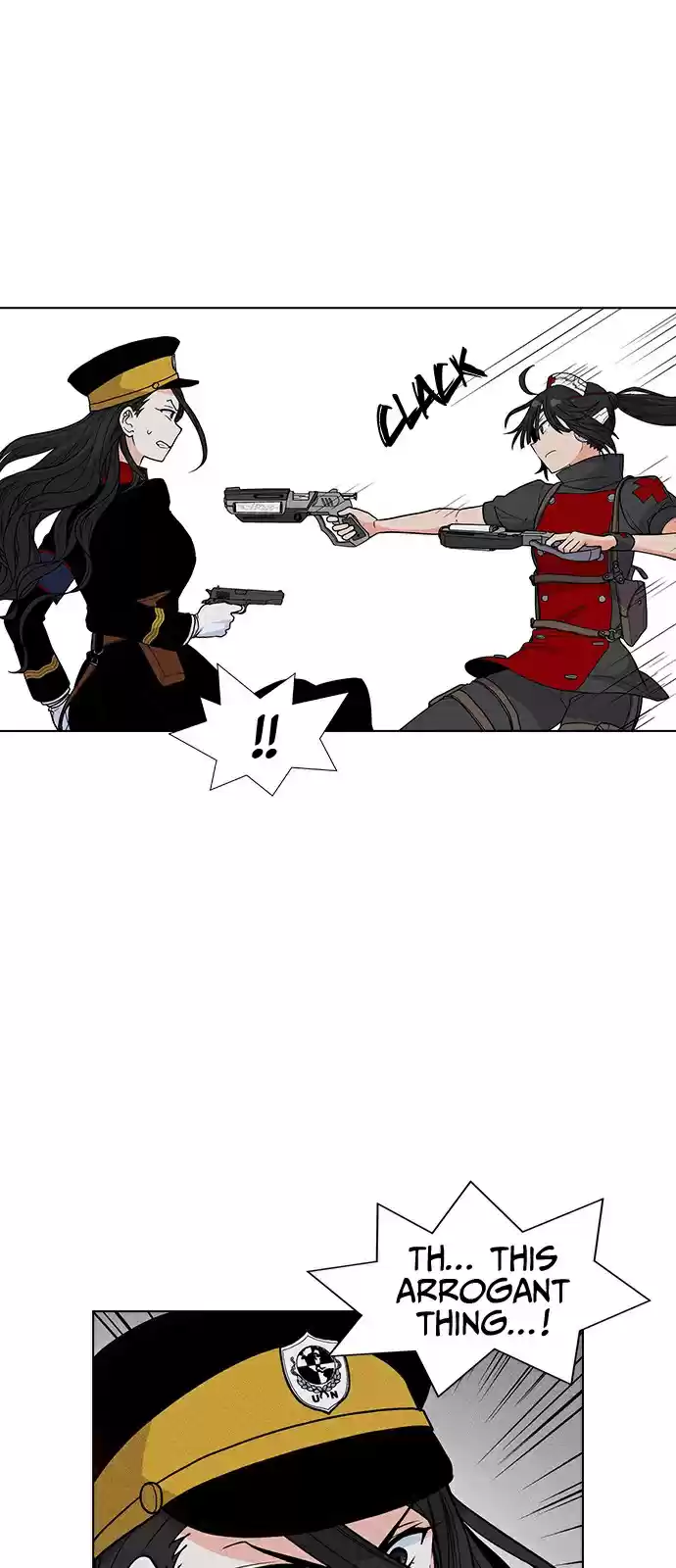 Housekeeper (Chae Yong-Taek) vol.2 ch.23