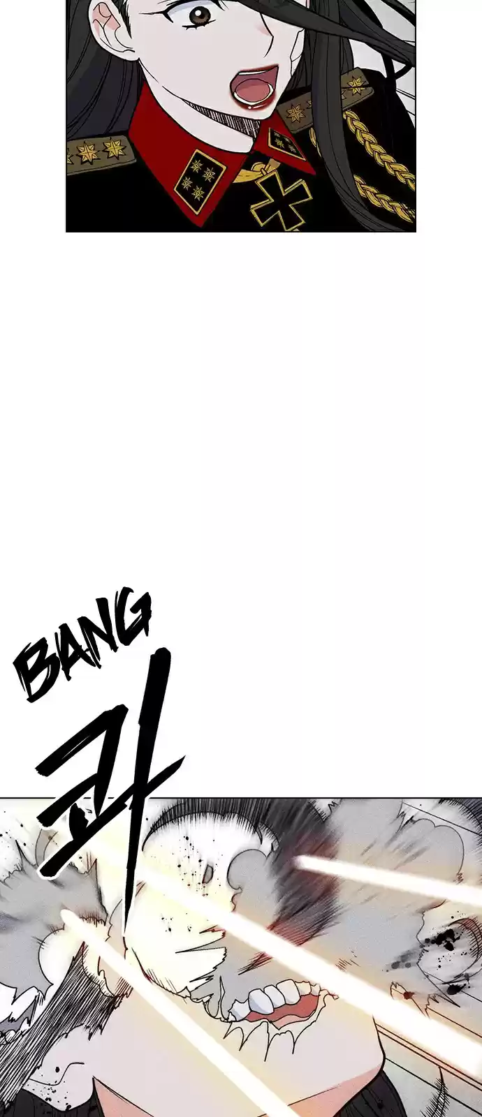 Housekeeper (Chae Yong-Taek) vol.2 ch.23