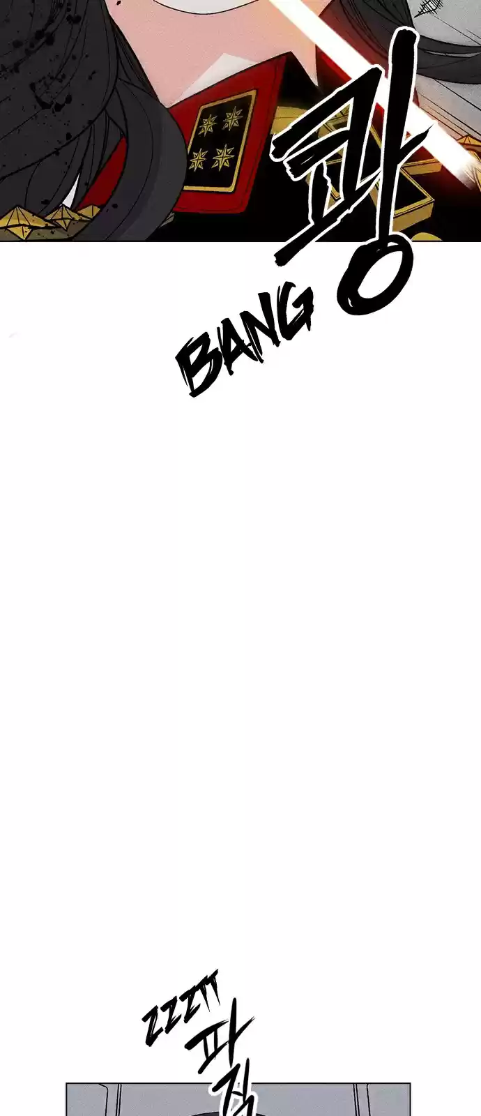 Housekeeper (Chae Yong-Taek) vol.2 ch.23