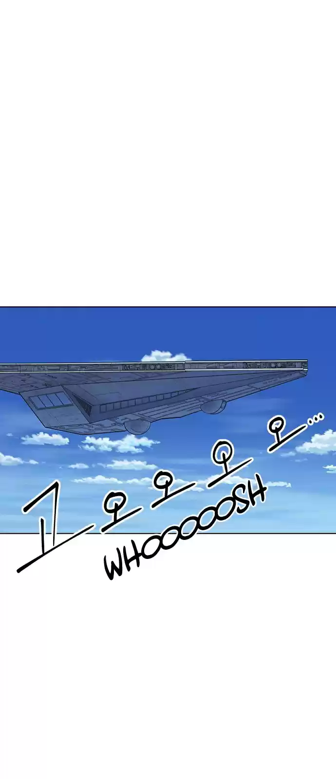 Housekeeper (Chae Yong-Taek) vol.2 ch.23