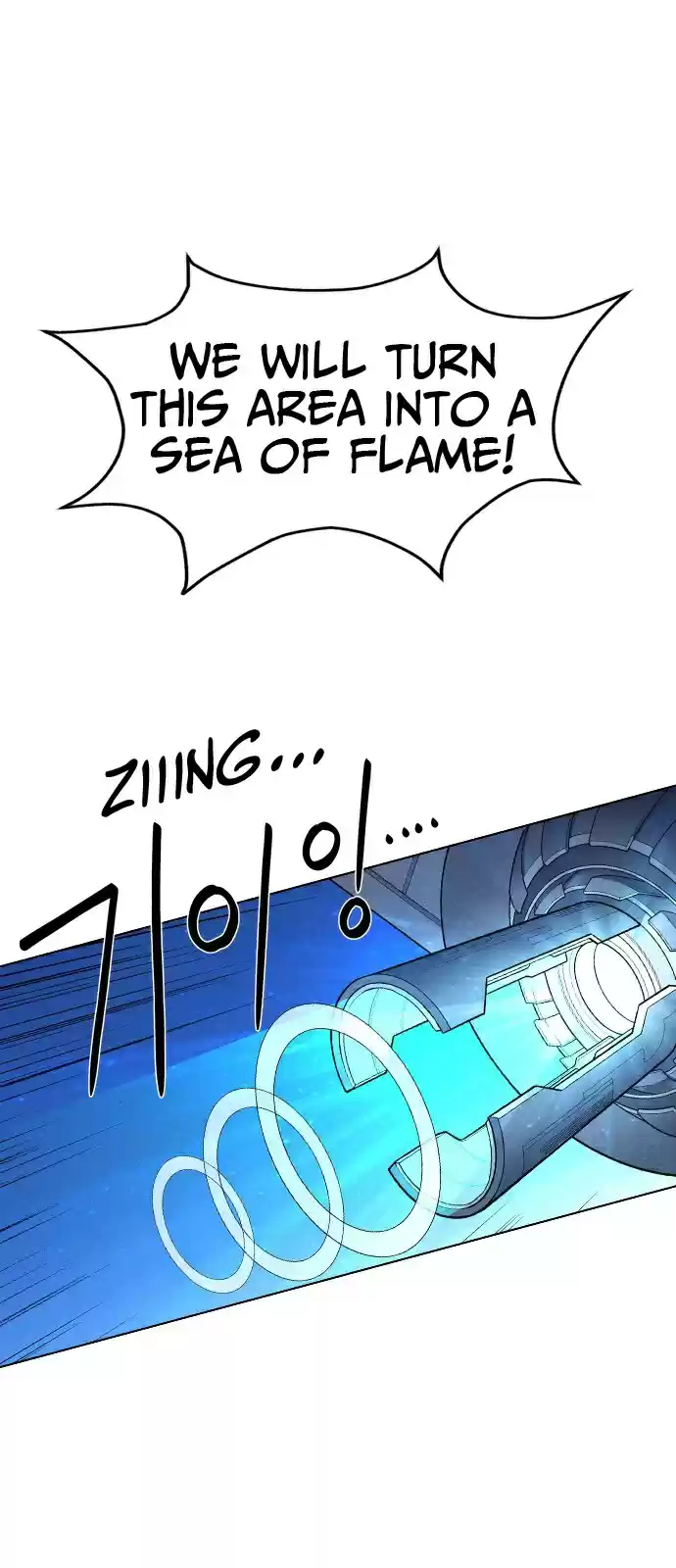 Housekeeper (Chae Yong-Taek) vol.2 ch.23