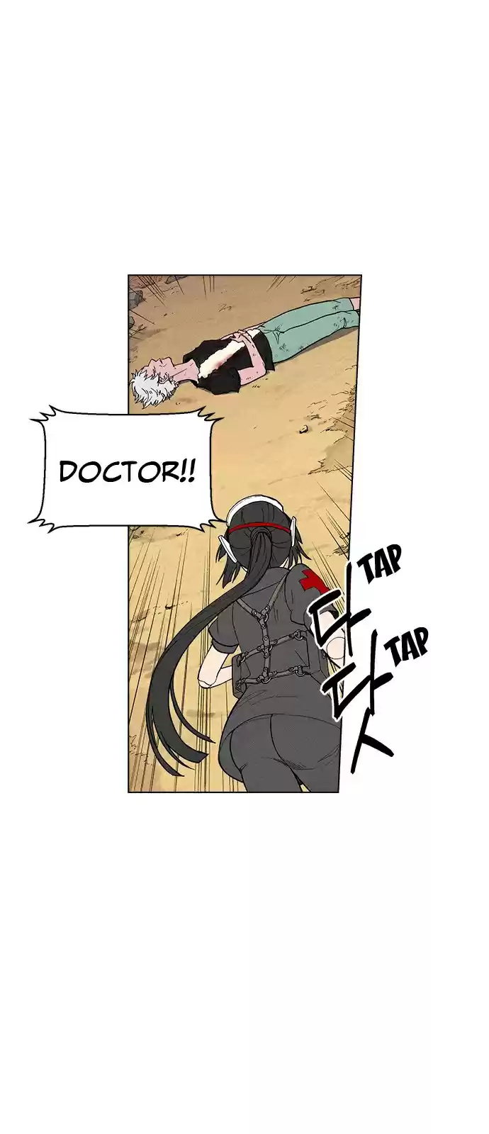 Housekeeper (Chae Yong-Taek) vol.2 ch.25