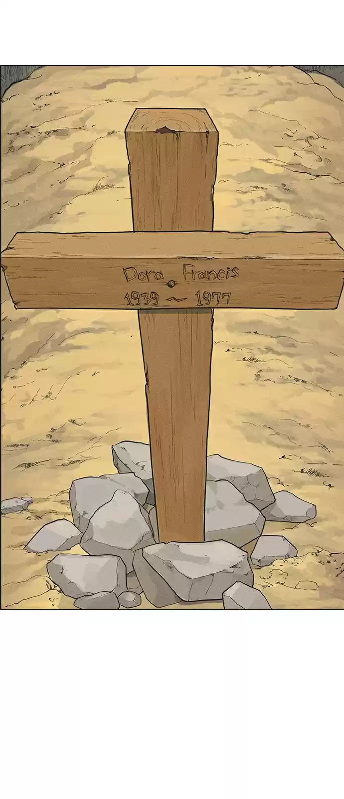 Housekeeper (Chae Yong-Taek) vol.2 ch.25