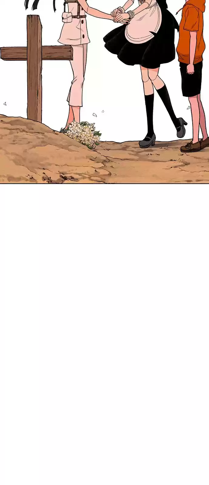 Housekeeper (Chae Yong-Taek) vol.2 ch.25