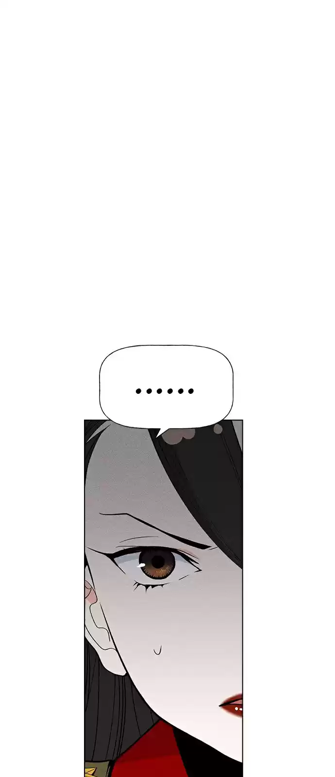 Housekeeper (Chae Yong-Taek) vol.2 ch.26