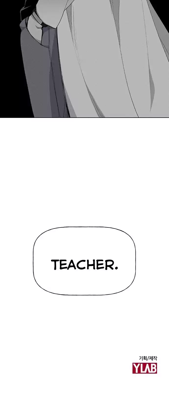 Housekeeper (Chae Yong-Taek) vol.2 ch.26