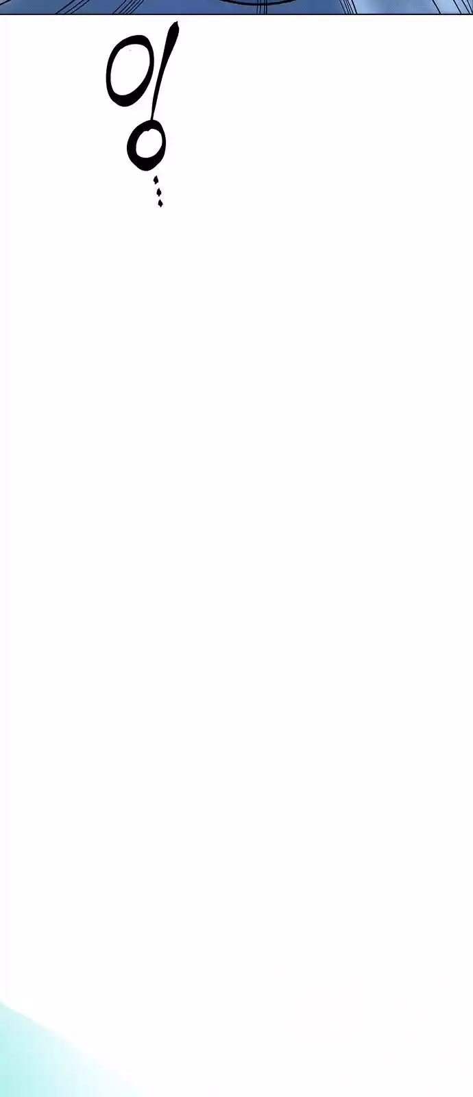 Housekeeper (Chae Yong-Taek) vol.24