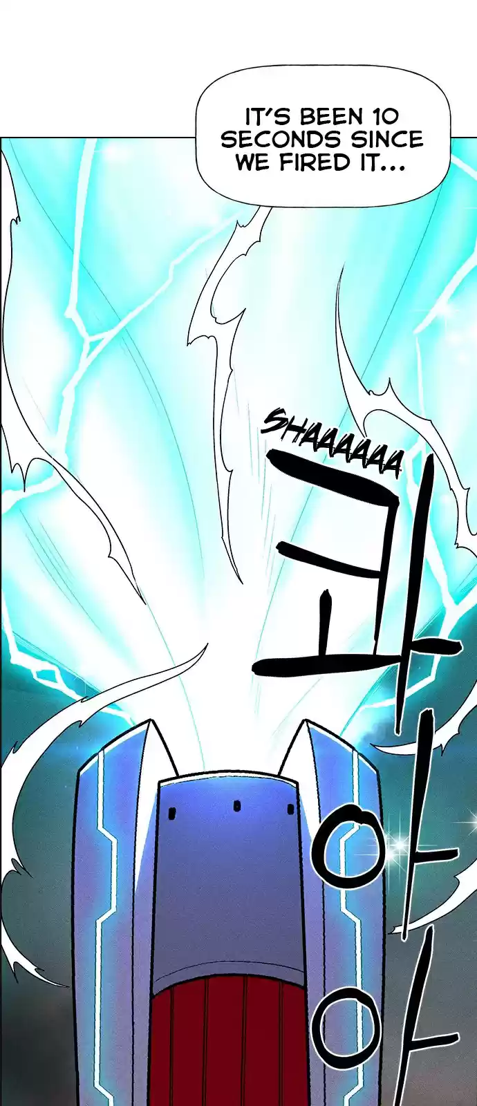 Housekeeper (Chae Yong-Taek) vol.24