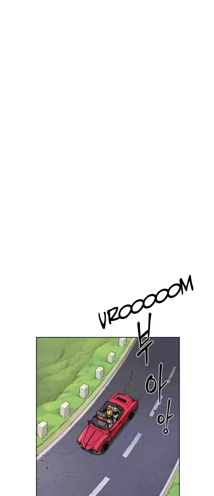 Housekeeper (Chae Yong-Taek) vol.3 ch.27