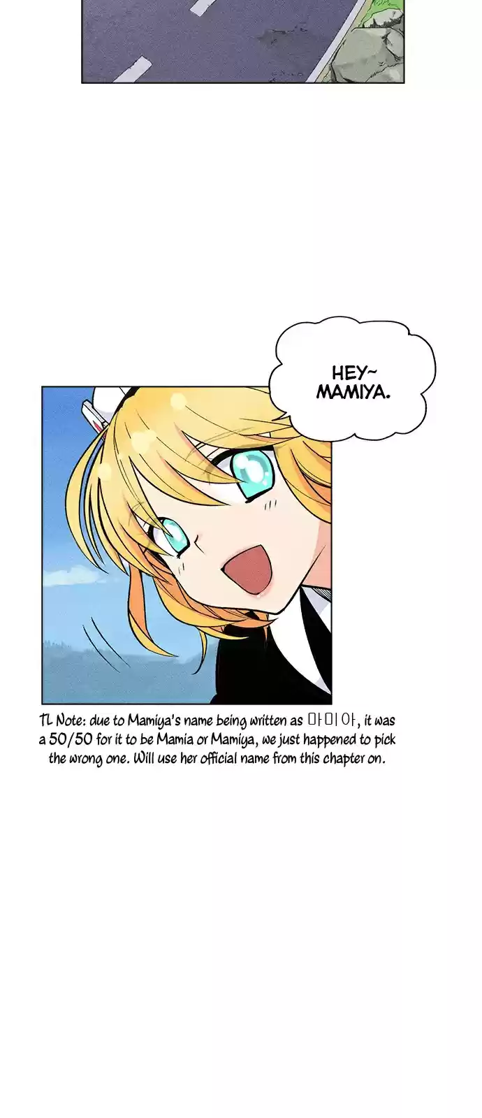 Housekeeper (Chae Yong-Taek) vol.3 ch.27