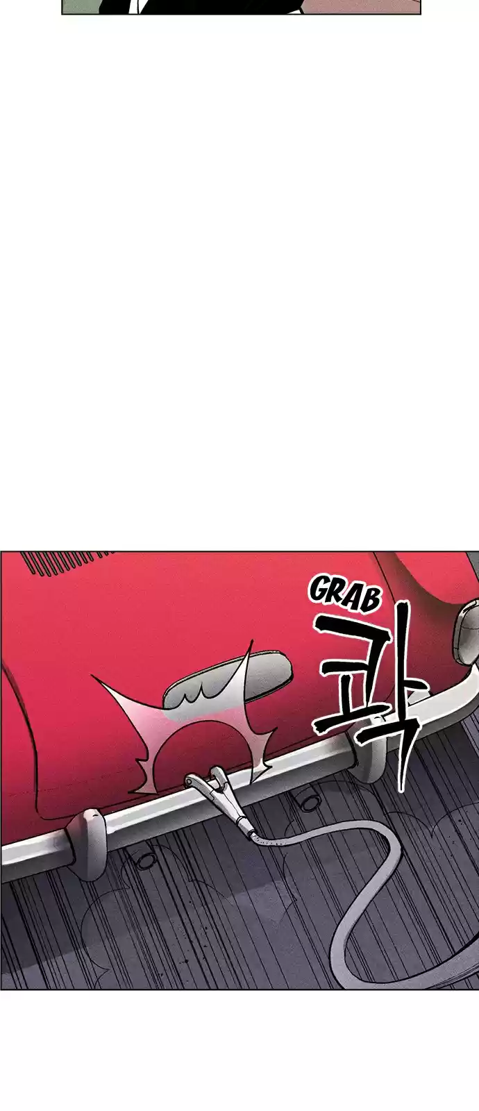 Housekeeper (Chae Yong-Taek) vol.3 ch.27