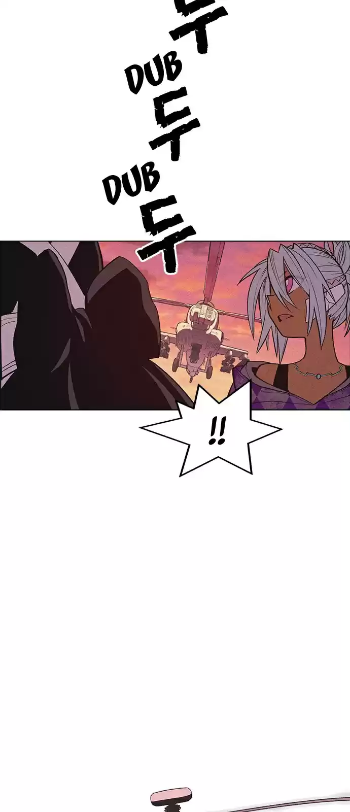 Housekeeper (Chae Yong-Taek) vol.3 ch.27