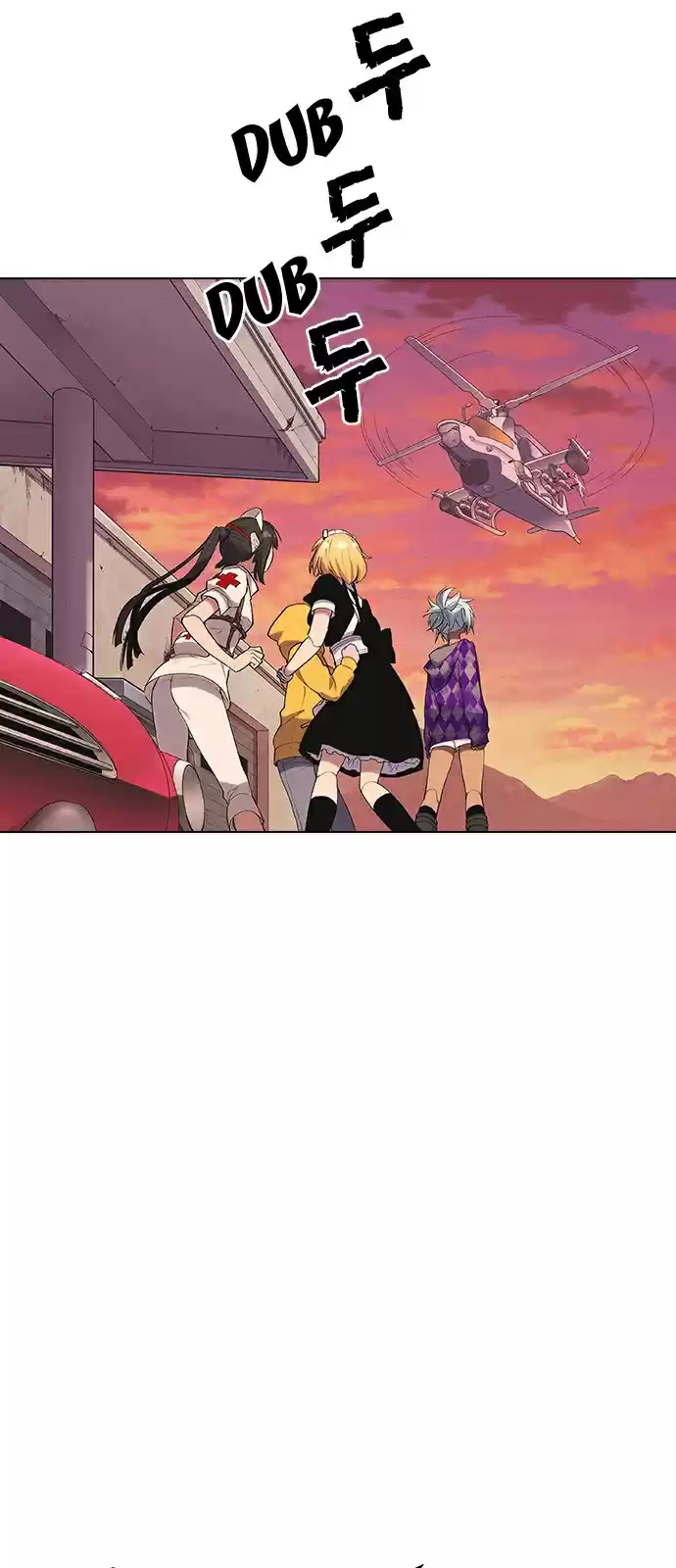 Housekeeper (Chae Yong-Taek) vol.3 ch.28