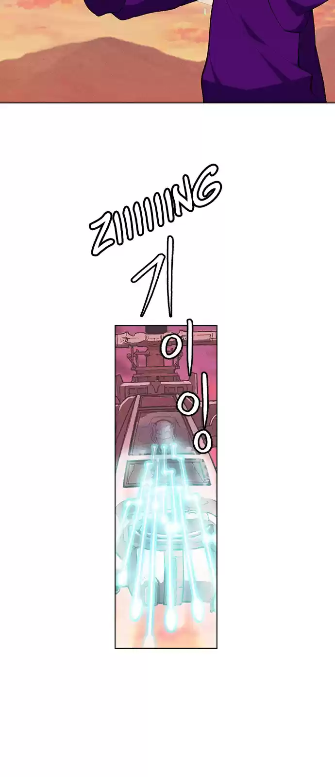 Housekeeper (Chae Yong-Taek) vol.3 ch.28