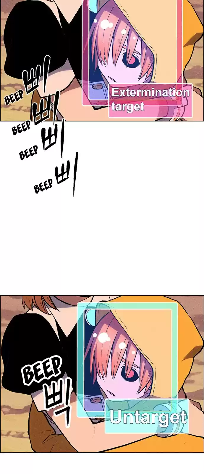 Housekeeper (Chae Yong-Taek) vol.3 ch.28