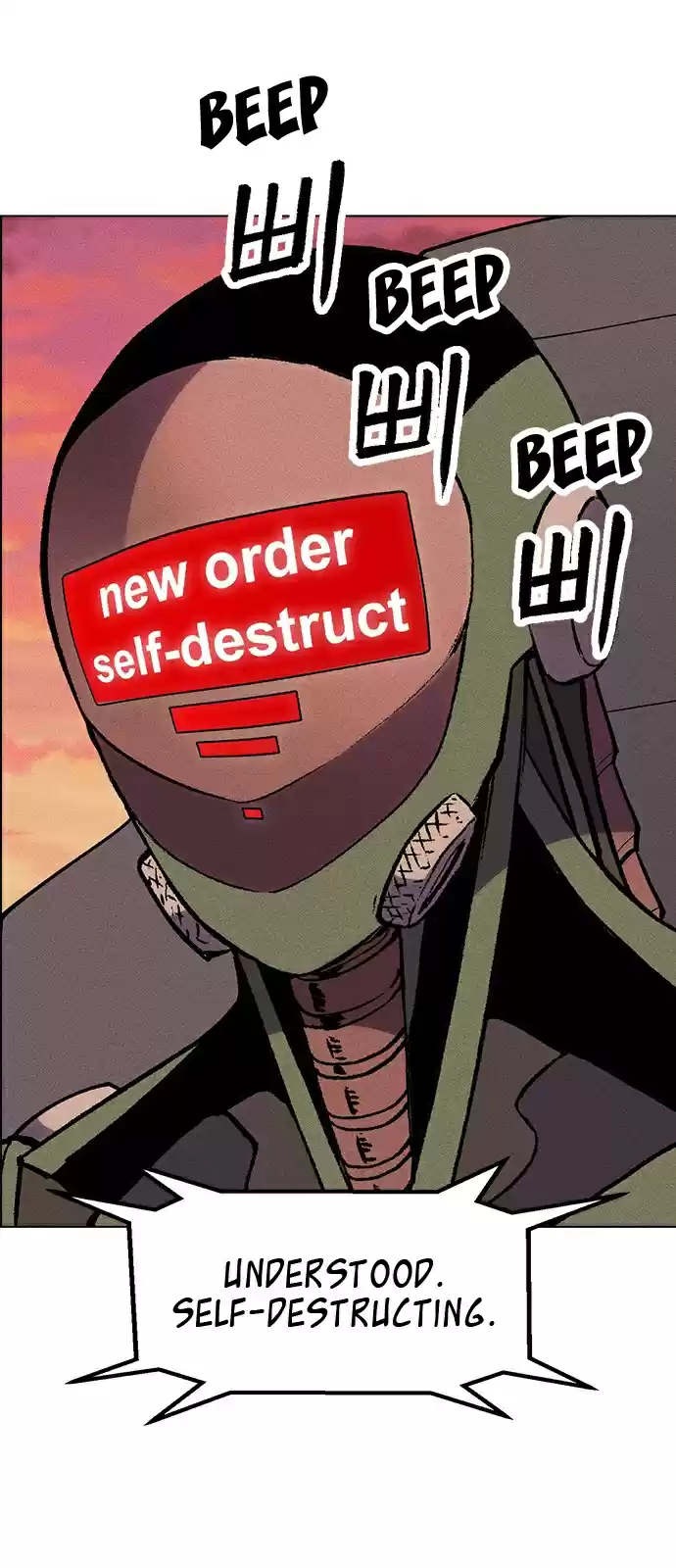 Housekeeper (Chae Yong-Taek) vol.3 ch.28