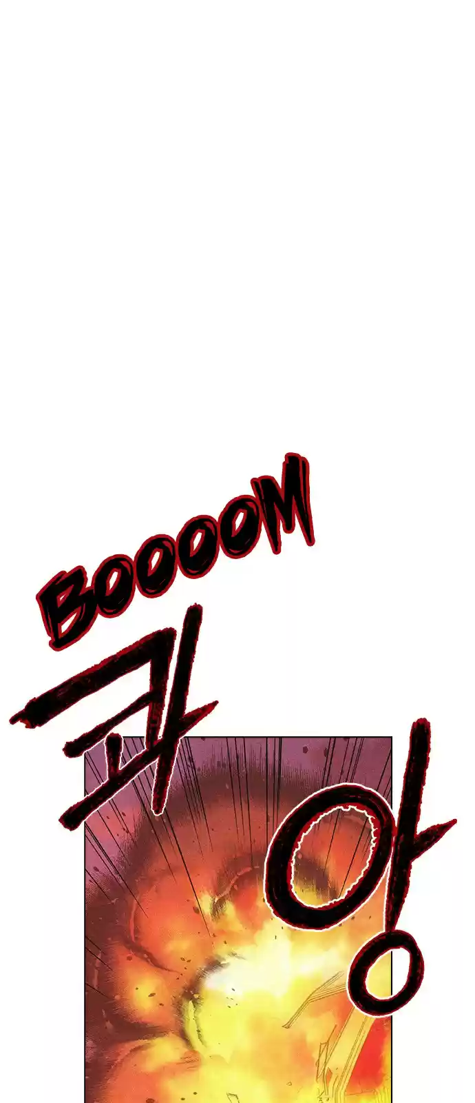 Housekeeper (Chae Yong-Taek) vol.3 ch.28