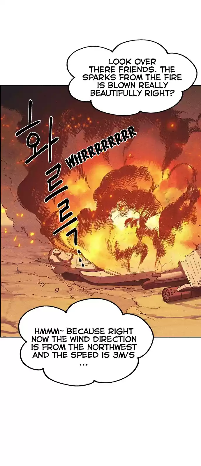 Housekeeper (Chae Yong-Taek) vol.3 ch.28