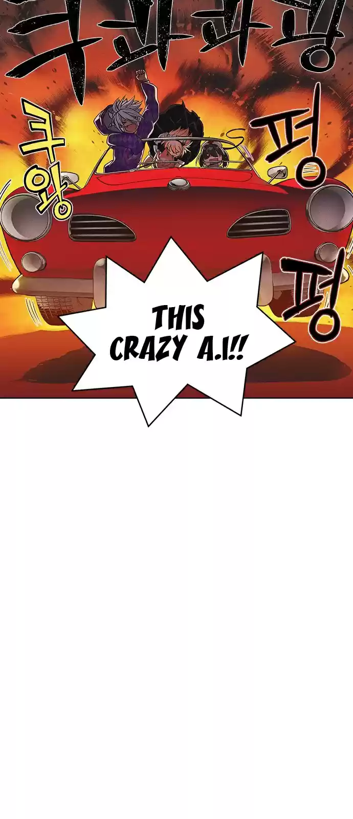 Housekeeper (Chae Yong-Taek) vol.3 ch.28