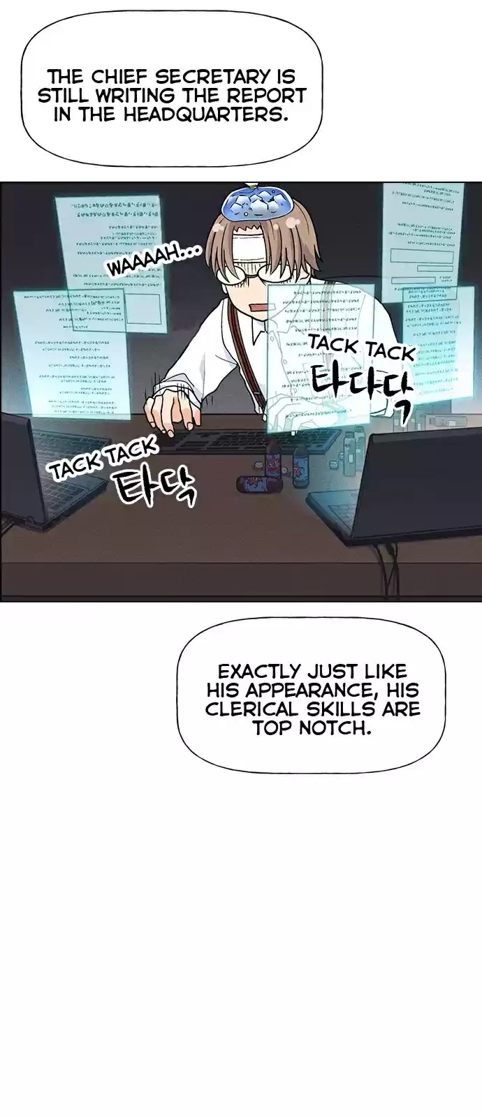 Housekeeper (Chae Yong-Taek) vol.3 ch.28