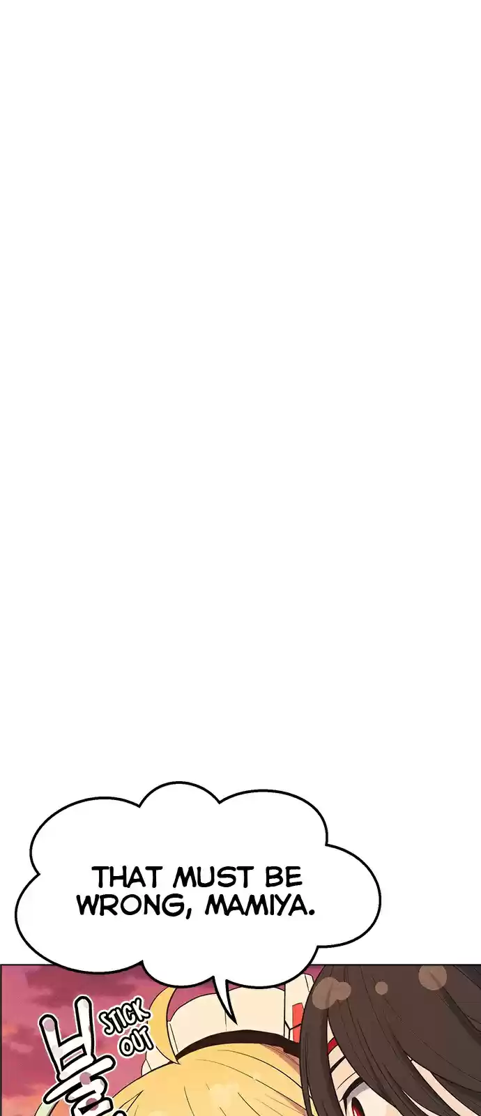 Housekeeper (Chae Yong-Taek) vol.3 ch.29