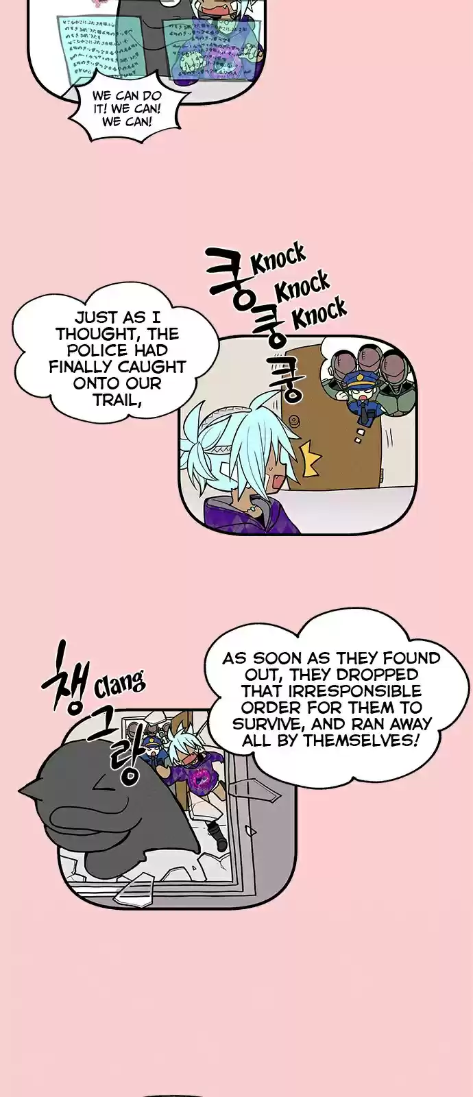 Housekeeper (Chae Yong-Taek) vol.3 ch.29