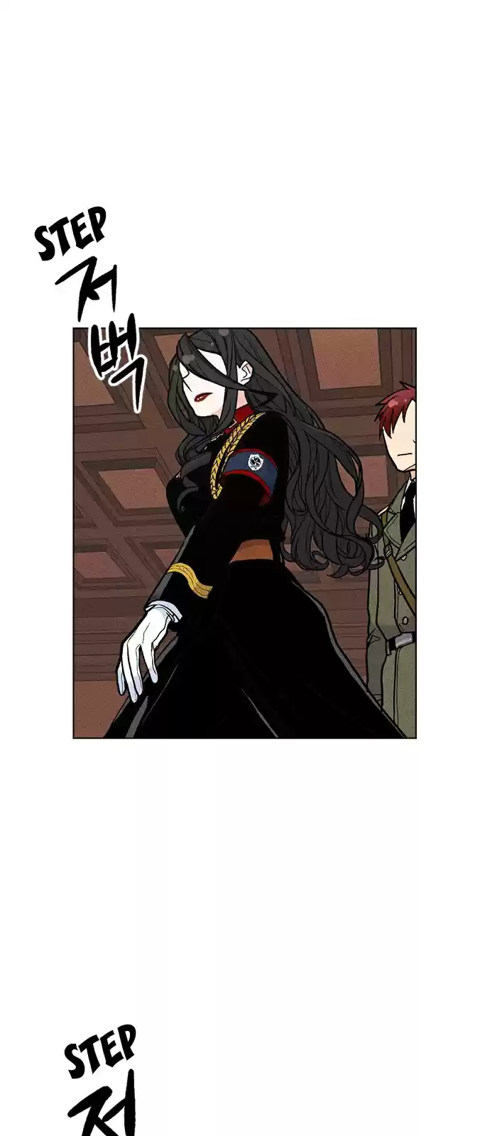 Housekeeper (Chae Yong-Taek) vol.3 ch.29