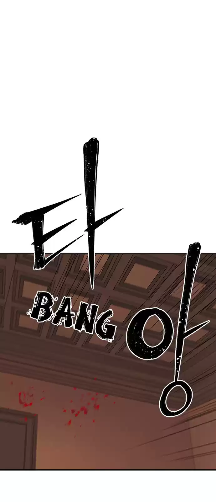 Housekeeper (Chae Yong-Taek) vol.3 ch.30