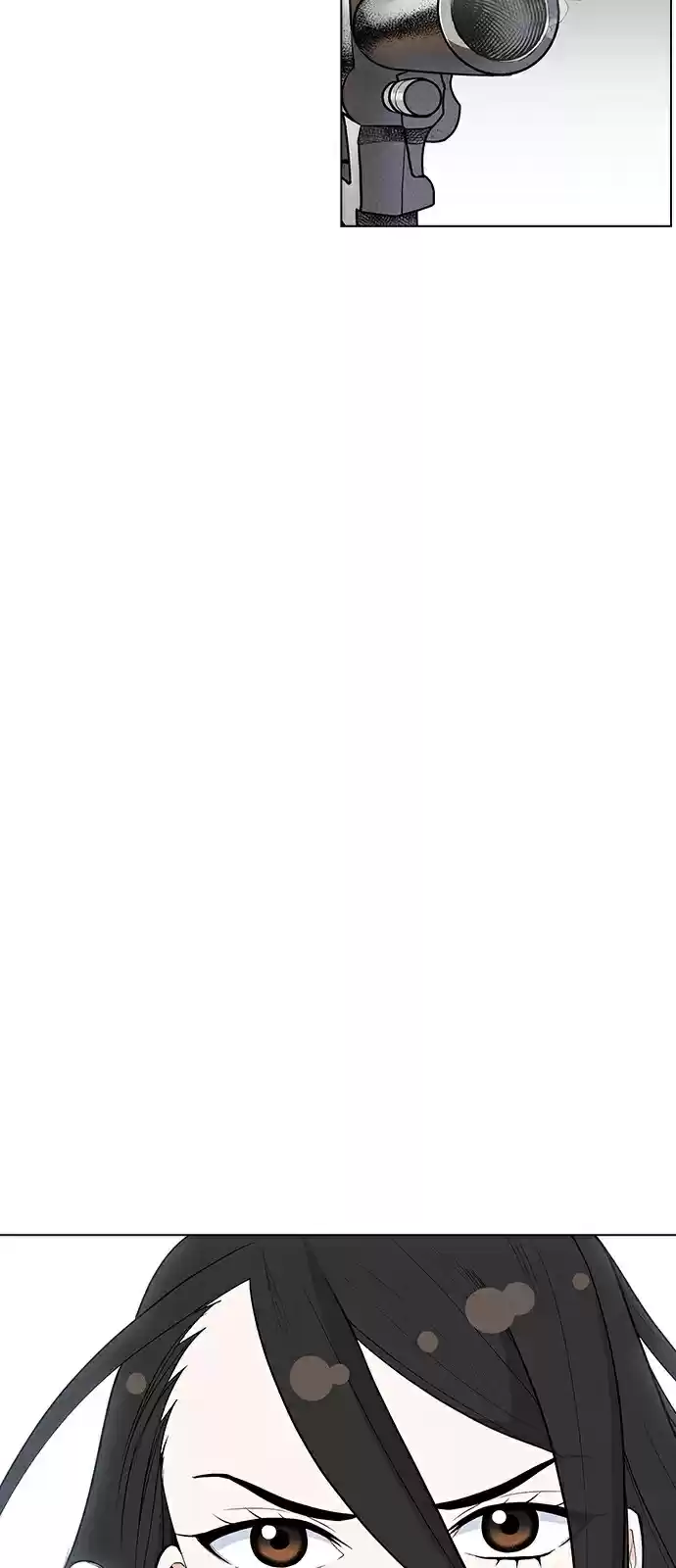 Housekeeper (Chae Yong-Taek) vol.3 ch.30