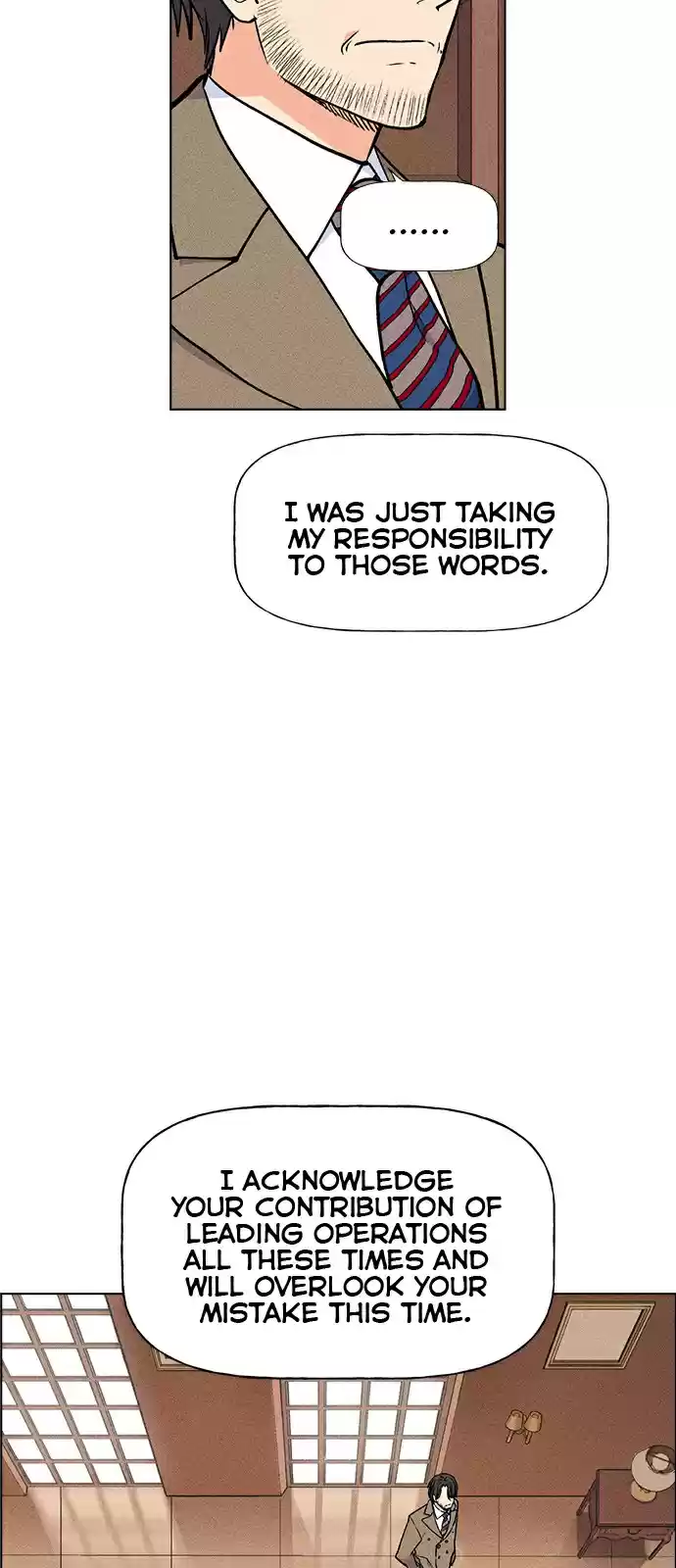 Housekeeper (Chae Yong-Taek) vol.3 ch.30