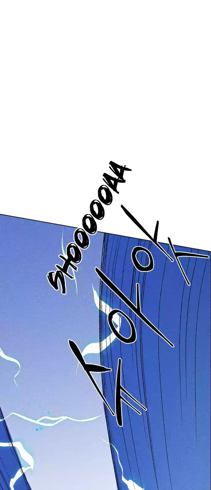 Housekeeper (Chae Yong-Taek) vol.3 ch.31