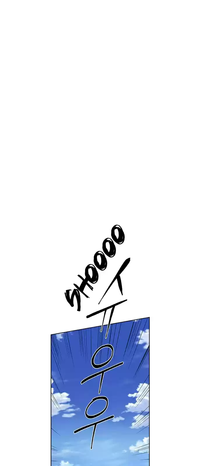 Housekeeper (Chae Yong-Taek) vol.3 ch.31