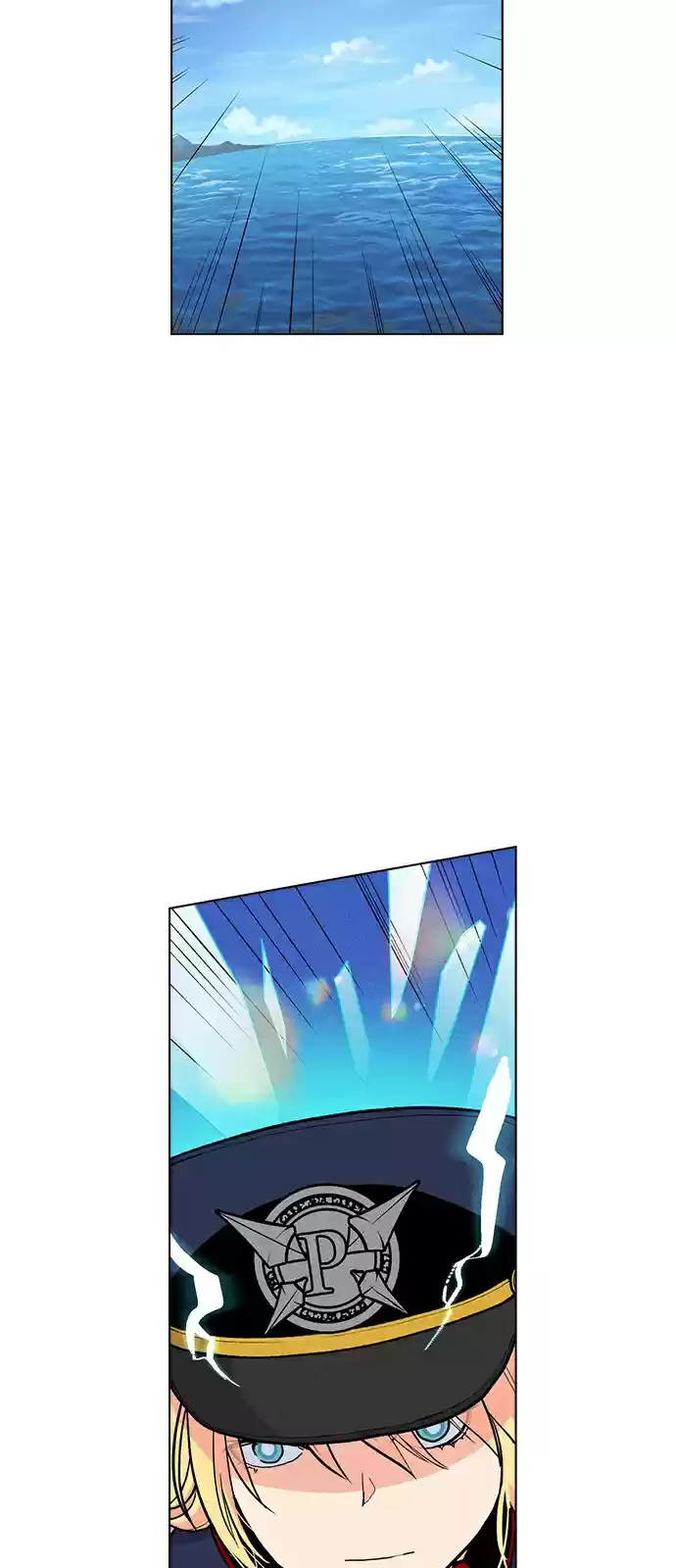 Housekeeper (Chae Yong-Taek) vol.3 ch.31