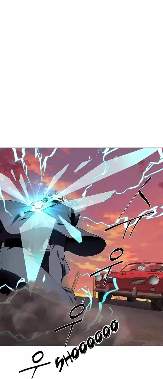 Housekeeper (Chae Yong-Taek) vol.3 ch.31