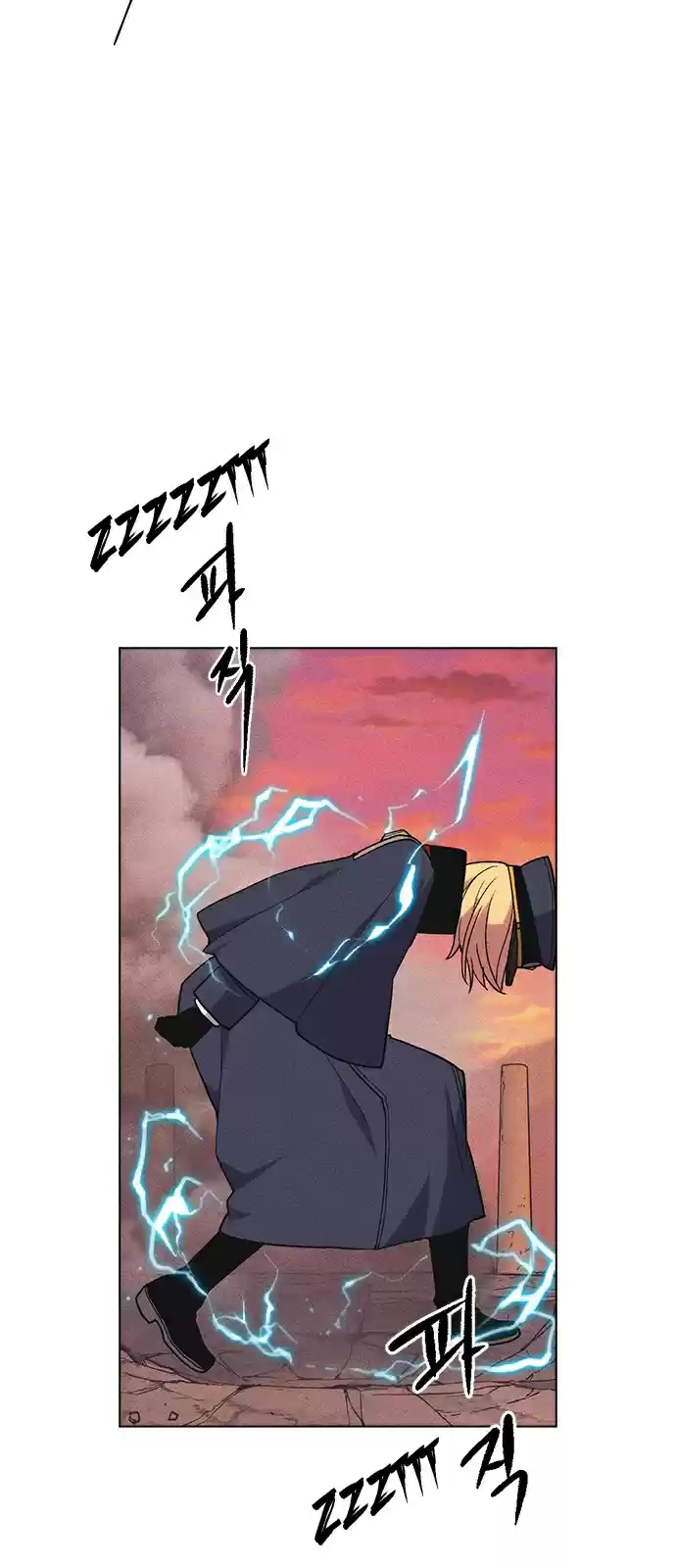 Housekeeper (Chae Yong-Taek) vol.3 ch.31