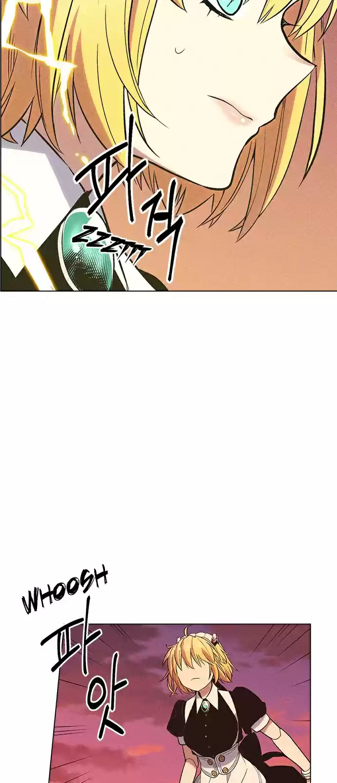 Housekeeper (Chae Yong-Taek) vol.3 ch.31