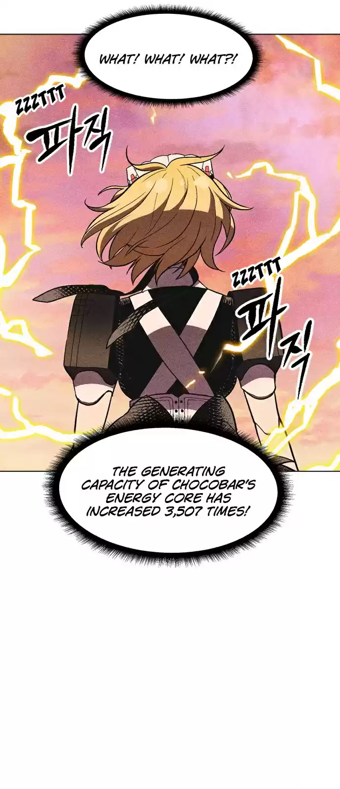 Housekeeper (Chae Yong-Taek) vol.3 ch.31