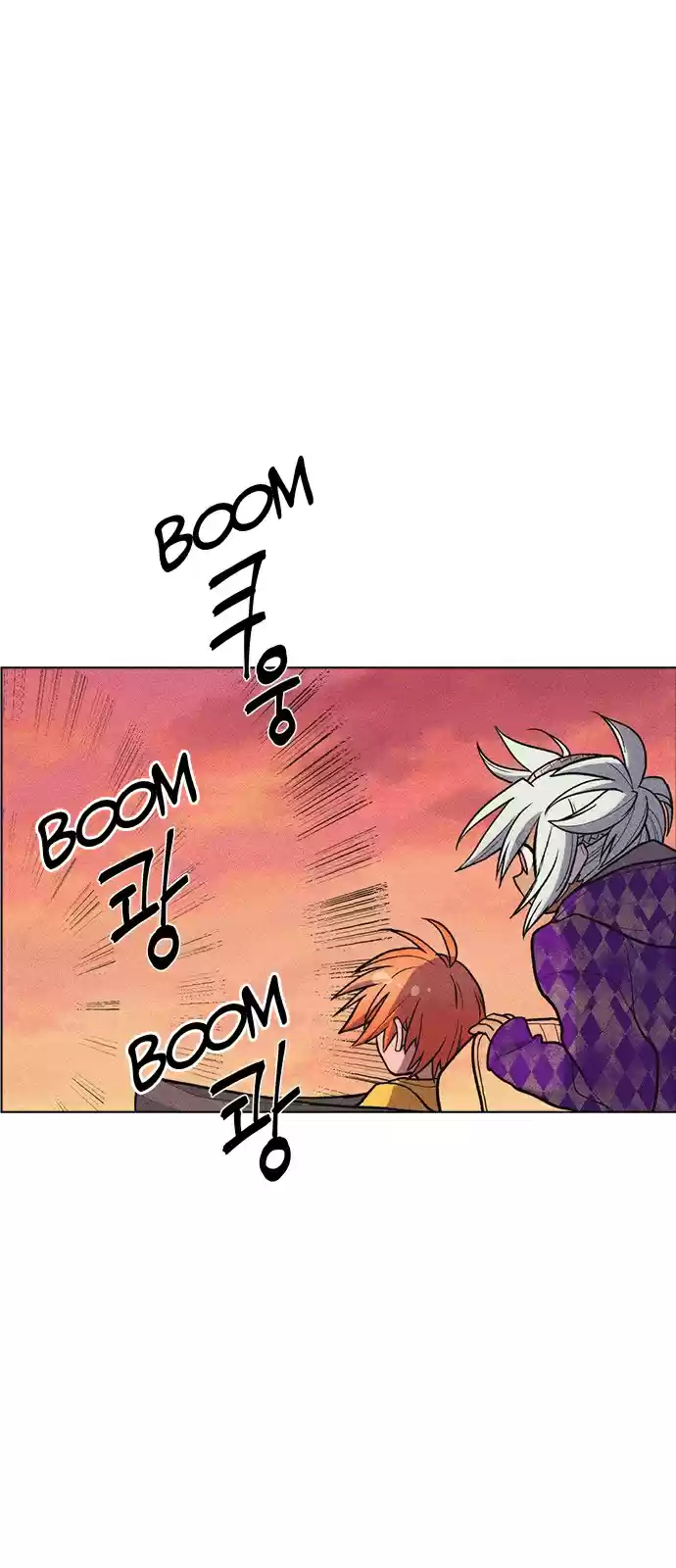 Housekeeper (Chae Yong-Taek) vol.3 ch.31